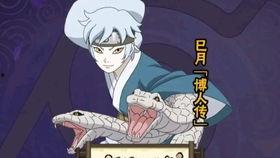 火影最新技能爆料大全視頻,揭秘最新技能爆料，巔峰對決即將開啟！  第2張