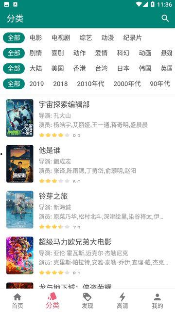 石明賣貨爆料視頻大全下載,揭秘?zé)衢T產(chǎn)品背后的真實(shí)故事  第2張
