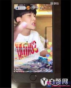 最新黑料網紅爆料視頻,真相令人震驚！  第3張