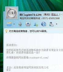 蘇州本地新聞爆料,居民緊急疏散，消防部門全力撲救  第2張