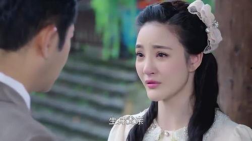 忍冬艷薔薇-在線觀看,浪漫復仇，愛恨交織的青春傳奇  第3張