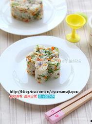 爆料飯團的吃法視頻教程,跟著視頻教程輕松學會美味制作  第2張