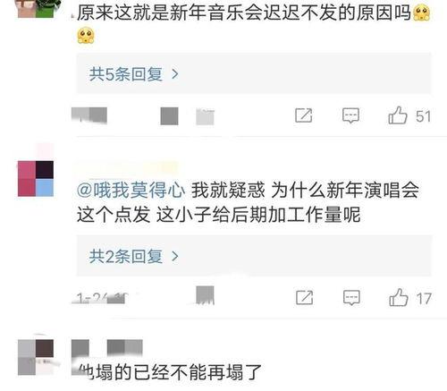 楊迪女朋友爆料視頻播放,揭秘明星戀情背后的甜蜜瞬間