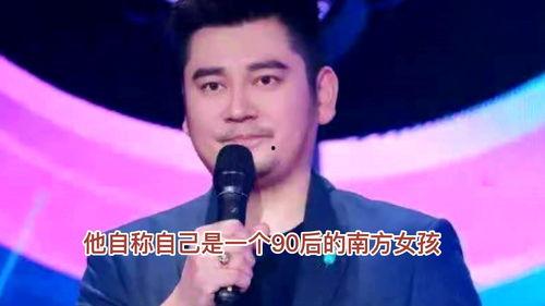 主持人娛樂圈爆料是誰,揭秘神秘主持人背后的故事  第1張