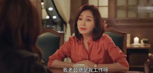 吃瓜姐妹八卦娛樂圈,吃瓜姐妹揭秘明星幕后故事 第3張 吃瓜姐妹八卦娛樂圈,吃瓜姐妹揭秘明星幕后故事 第3張