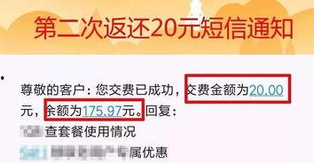 今日爆料模板最新版,明星隱私大曝光，真相令人震驚！  第3張