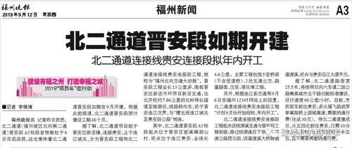 樂宇最新爆料消息新聞報道,揭秘娛樂圈驚人內幕