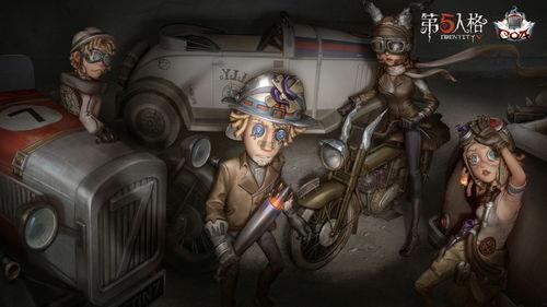 第五人格埃米爾爆料視頻,埃米爾獨(dú)家爆料,揭秘游戲背后驚人真相! 第3張 第五人格埃米爾爆料視頻,埃米爾獨(dú)家爆料,揭秘游戲背后驚人真相! 第3張