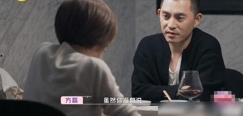 網友爆料方磊視頻大全最新,網友爆料最新動態，精彩內容搶先看  第3張