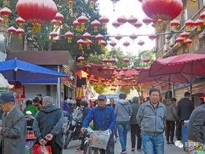 西安集市爆料最新消息  第3張