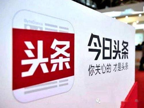 吉林今日頭條爆料熱線,聚焦民生，傾聽民聲