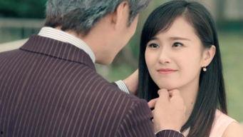 秘愛馮芷墨在線觀看,浪漫邂逅，情感糾葛的甜蜜旅程  第3張