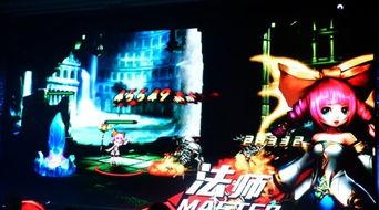 新七大道爆料視頻播放,精彩瞬間與幕后故事大公開  第2張