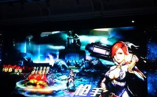 新七大道爆料視頻播放,精彩瞬間與幕后故事大公開  第3張