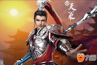 劍網3重置版最新爆料,江湖再起，風云變幻！  第3張